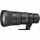 Nikon AF-S 500mm f/5.6E PF ED VR